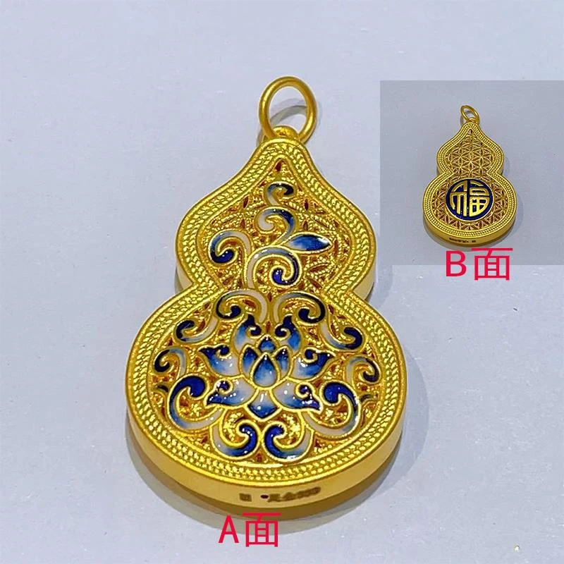 【瑶瑶专享】足金999投资金 青花福双面葫芦 HJD1193