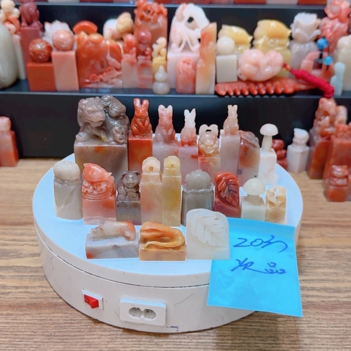 老挝石0000000000000000