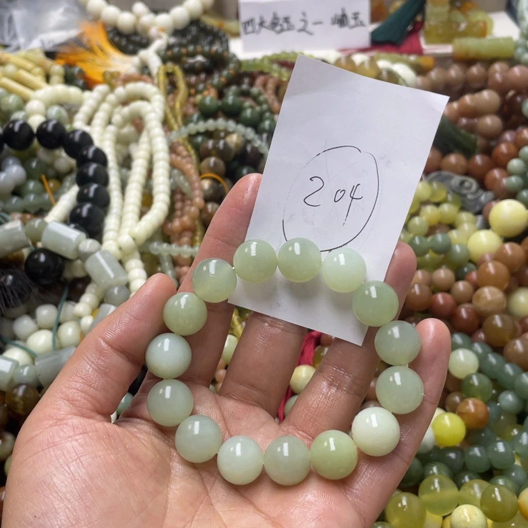 蛇纹石玉手链合金