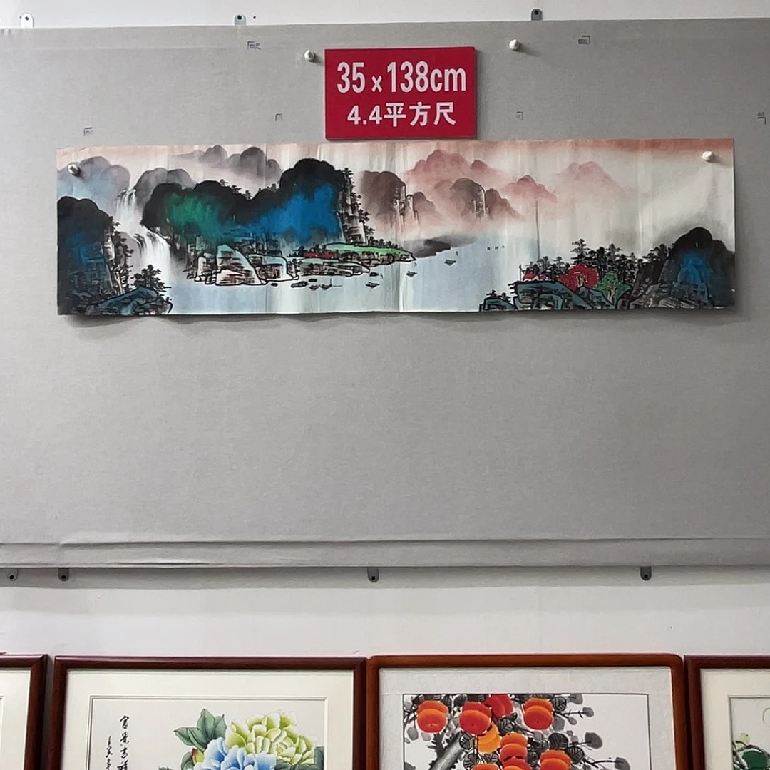 国画山水画作品欣赏16