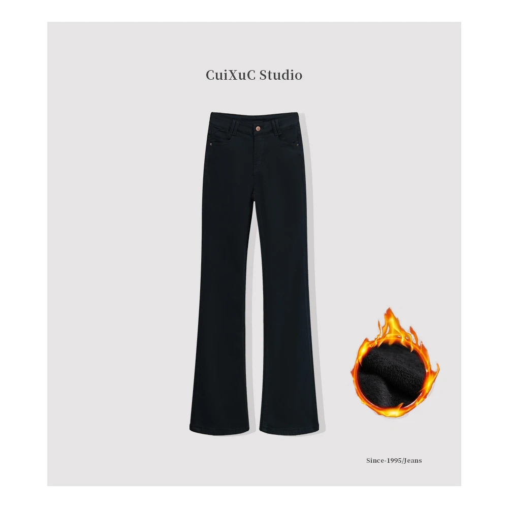 秋冬季四面弹丨港风微喇高腰直筒显瘦垂感筒叭裤弹力牛仔裤