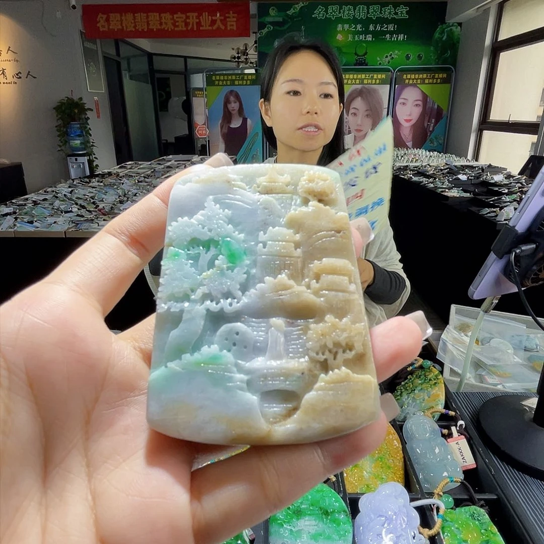 颈饰未镶嵌翡翠一
