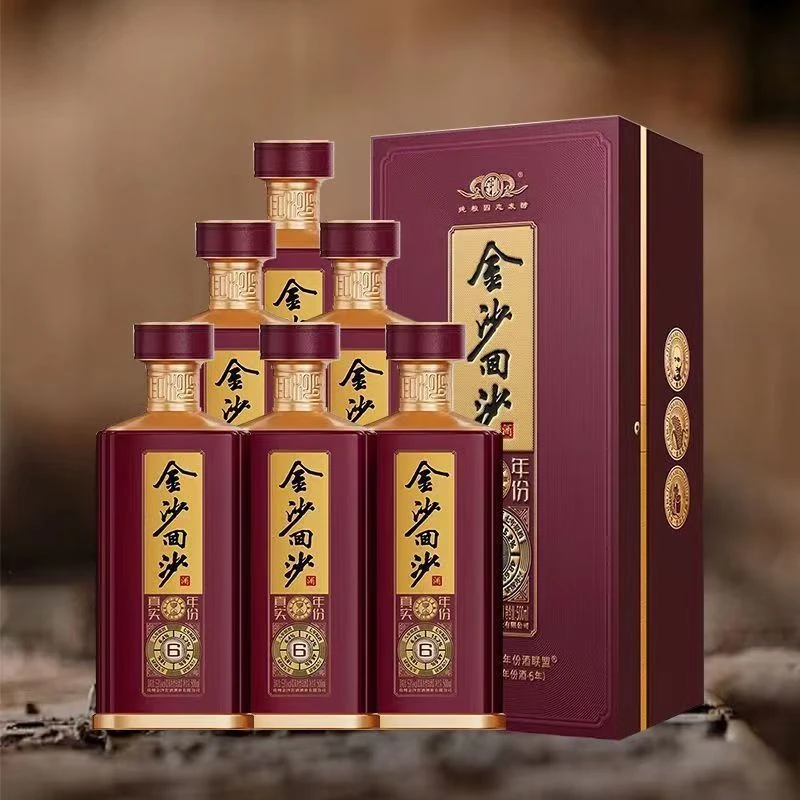 金沙回沙酒真实年份6年53度酱香型白酒500ml原箱源码53度