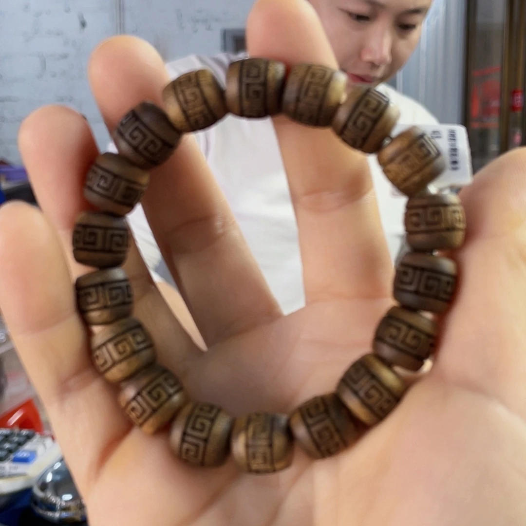 沉香手串棋楠回纹珠单圈1.0/8克多样性发一