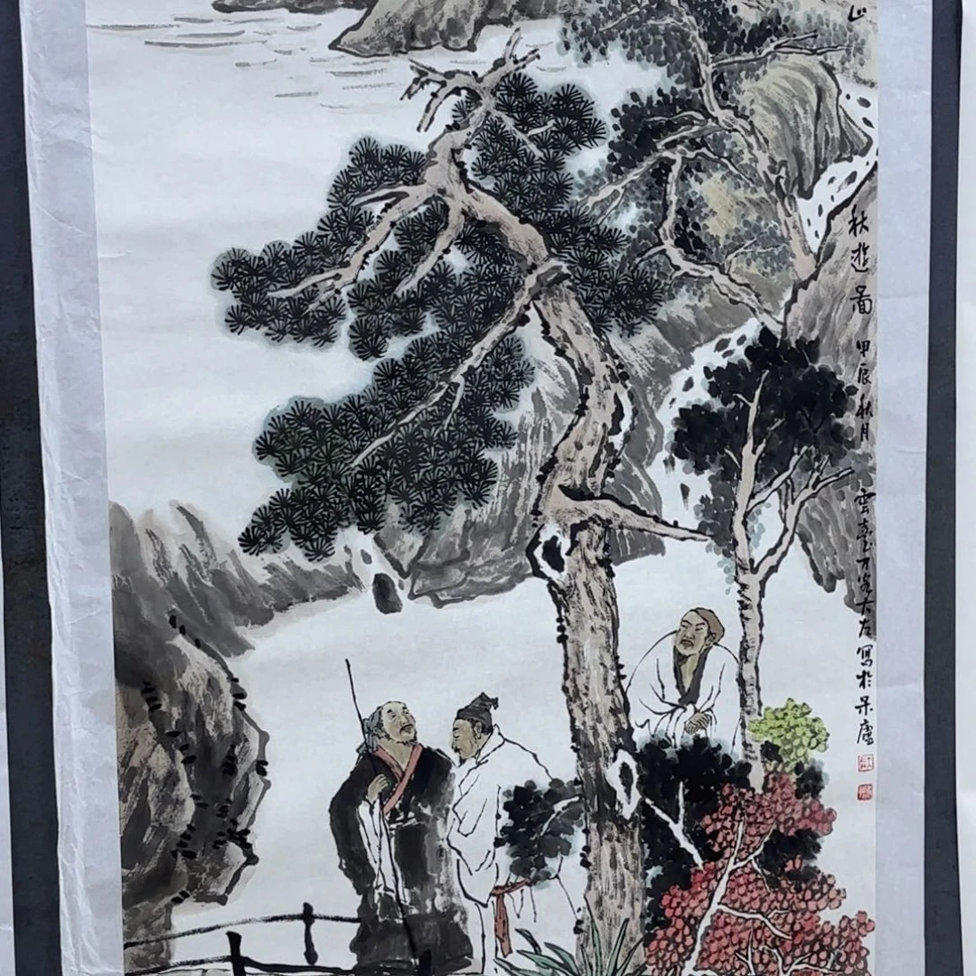 可***舅国画大左老师作品刘