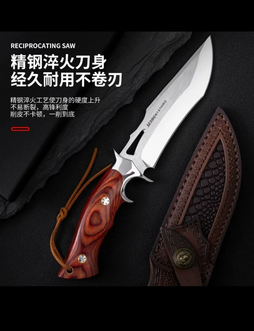 高硬度锋利户外防身直刀M390粉末钢便携多功能生存刀破将M390户外