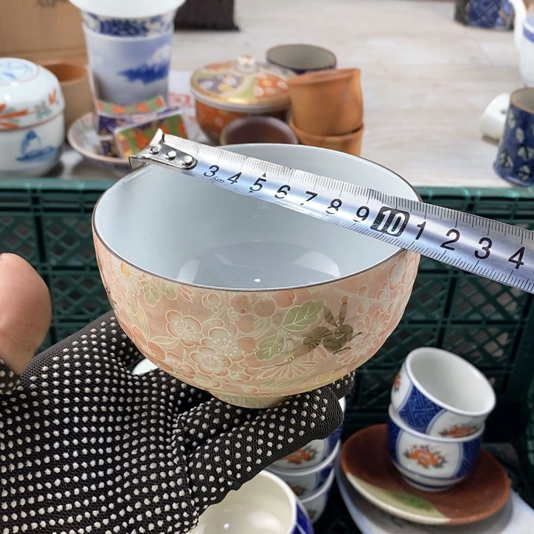 碗满28米包邮当天发货