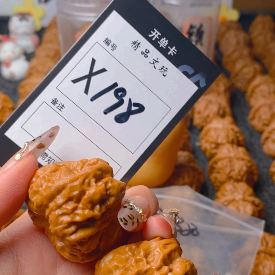 核桃手串/手链蛤蟆