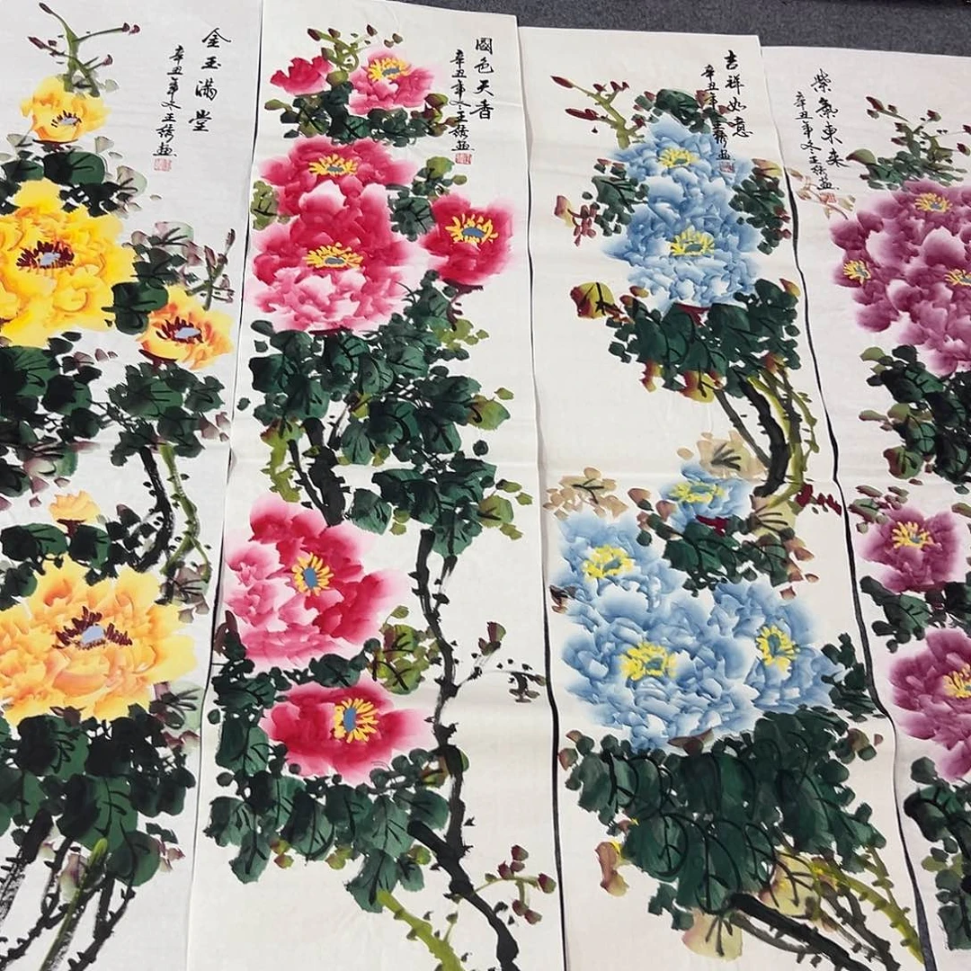 花开富贵富贵花开