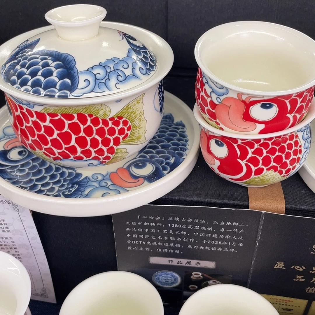 陶景德陶瓷盖碗茶具