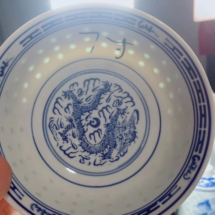青花玲珑7寸面碗龙纹