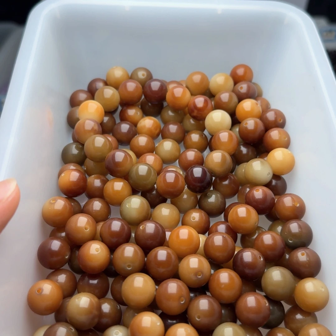菩提根/象牙果吊坠50颗追光13圆