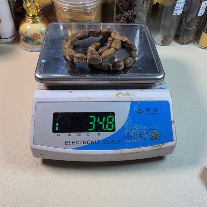 沉香碎屑沉香董*乌身圆叶留疤单圈