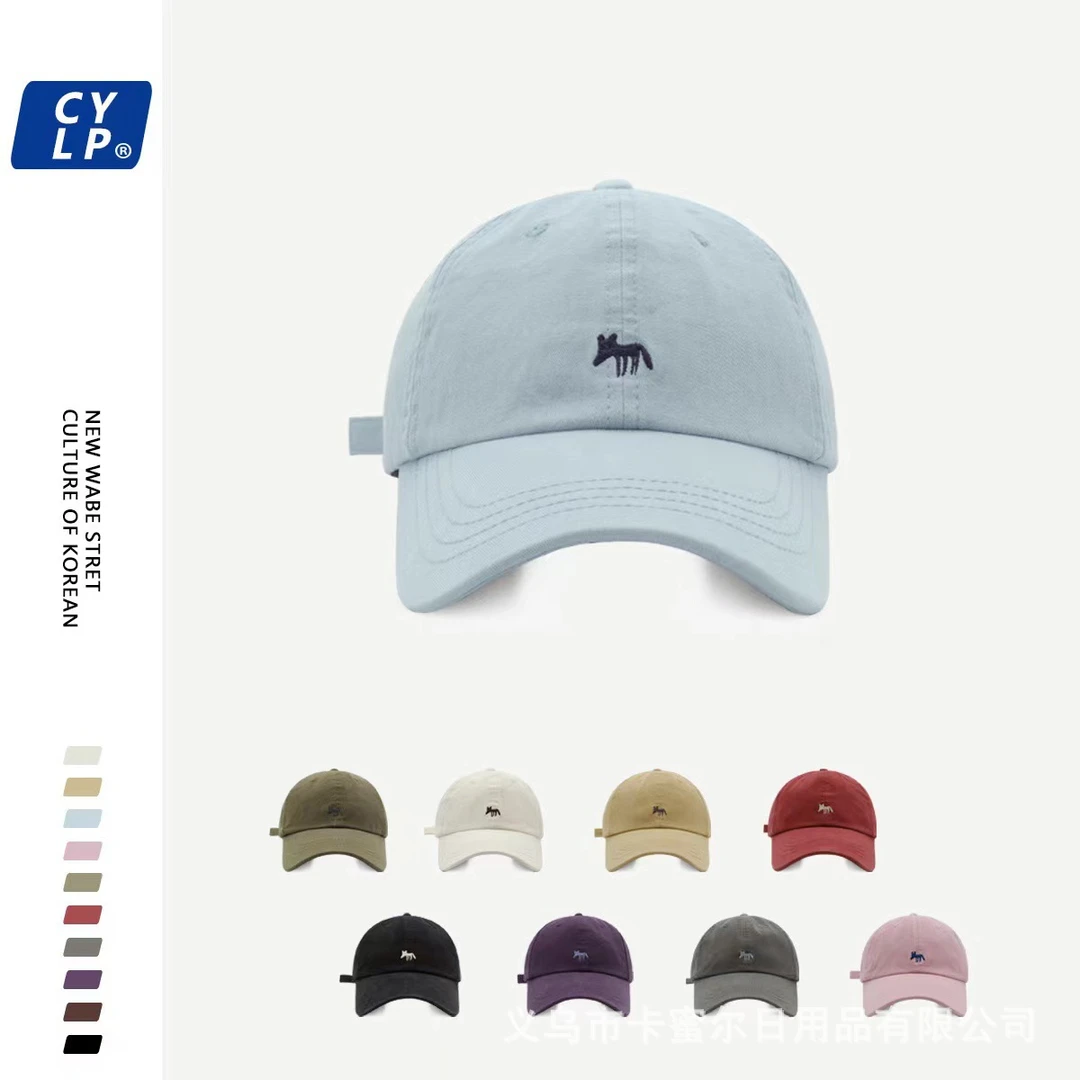 2025新款韩版刺绣小狐狸棒球帽子男女宽檐显脸小鸭舌帽出游遮阳帽