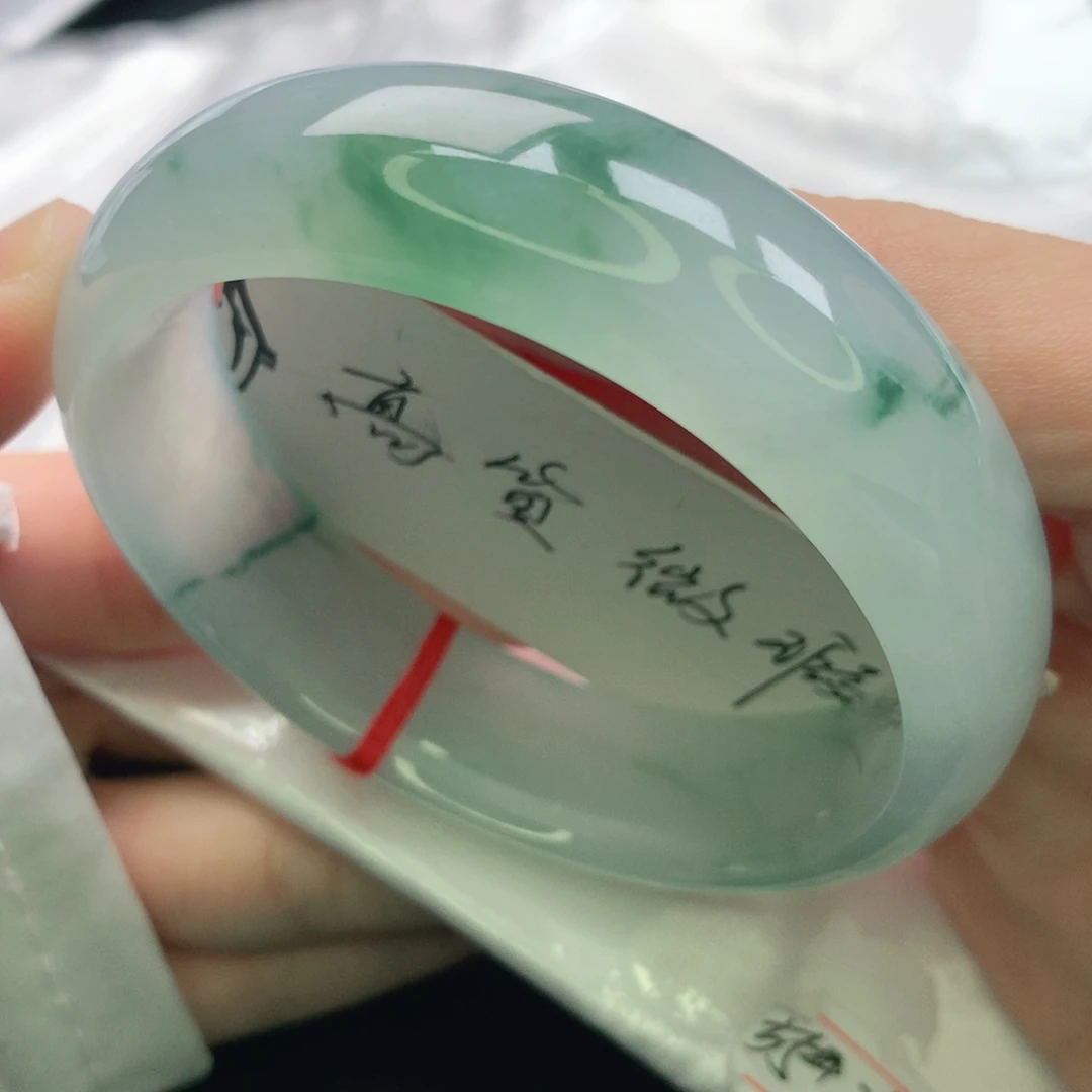 未镶嵌手镯翡翠缅甸55.5宽版轮胎