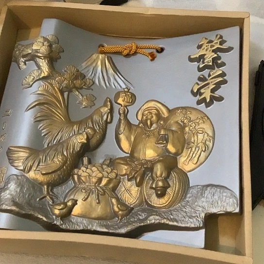 基哥日瓷中古精选
