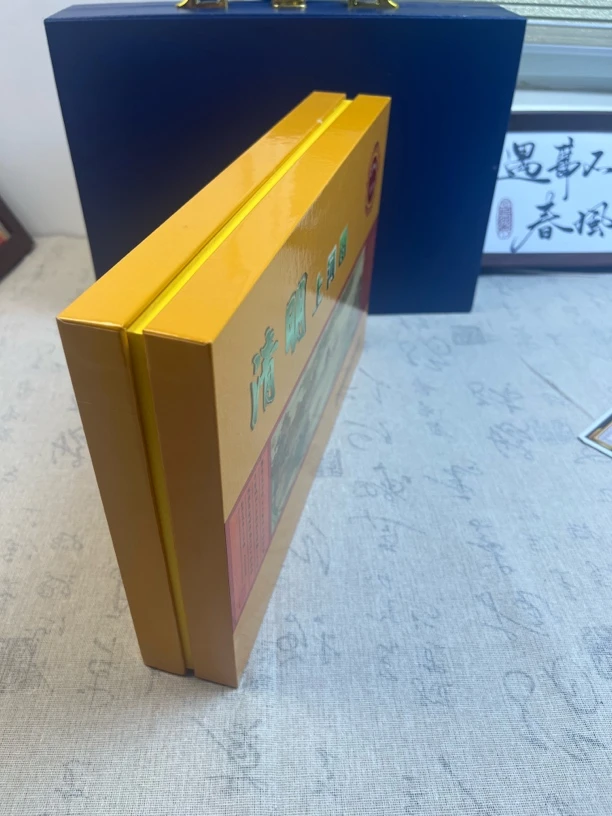 清明纪念礼盒装饰摆件