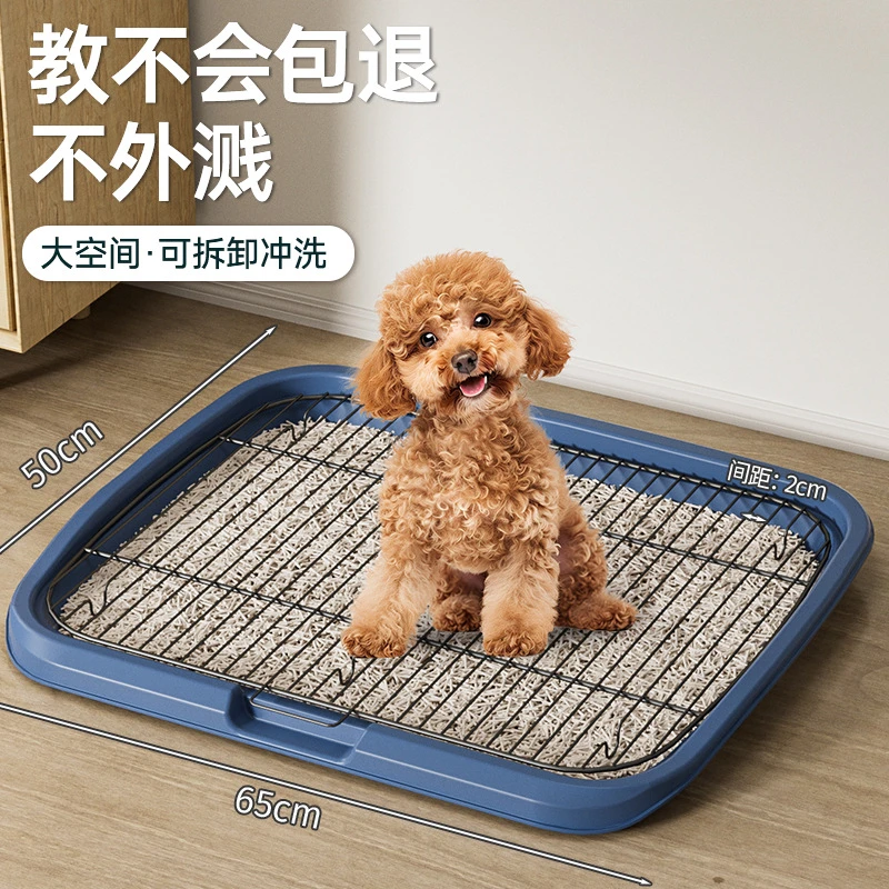 宠物不锈钢大狗超大号防踩屎狗便盆宠物用品