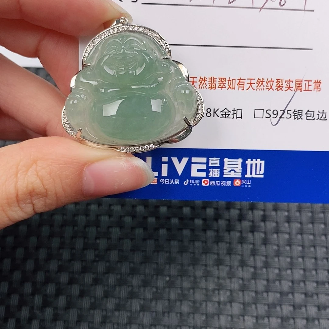 银S925镶嵌挂件翡翠q