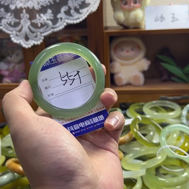 蛇纹石玉未镶嵌手镯305
