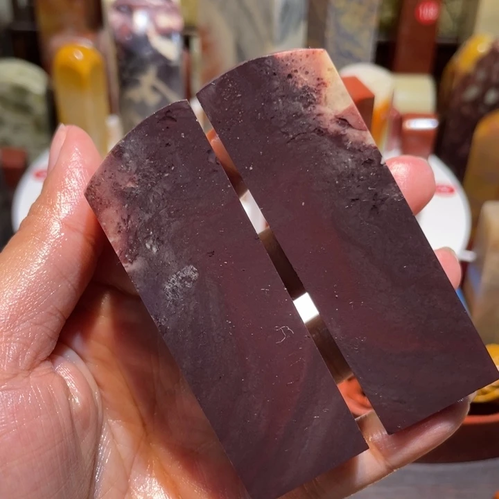 寿山石印石素章印章19