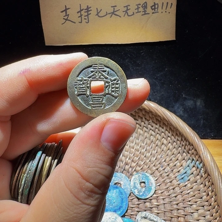 十***陇铜小李小李工艺品挂件003