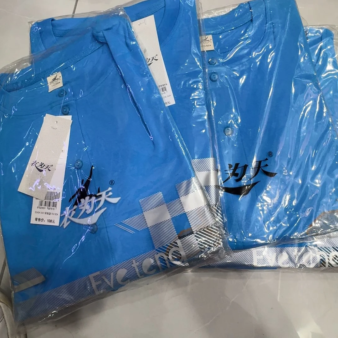 5434蓝色170一件开衫女士