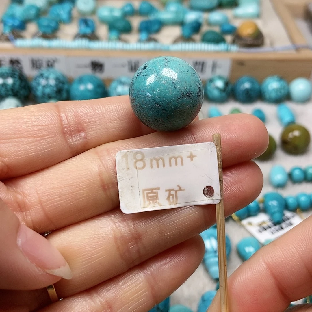 未镶嵌绿松石珠宝半成品