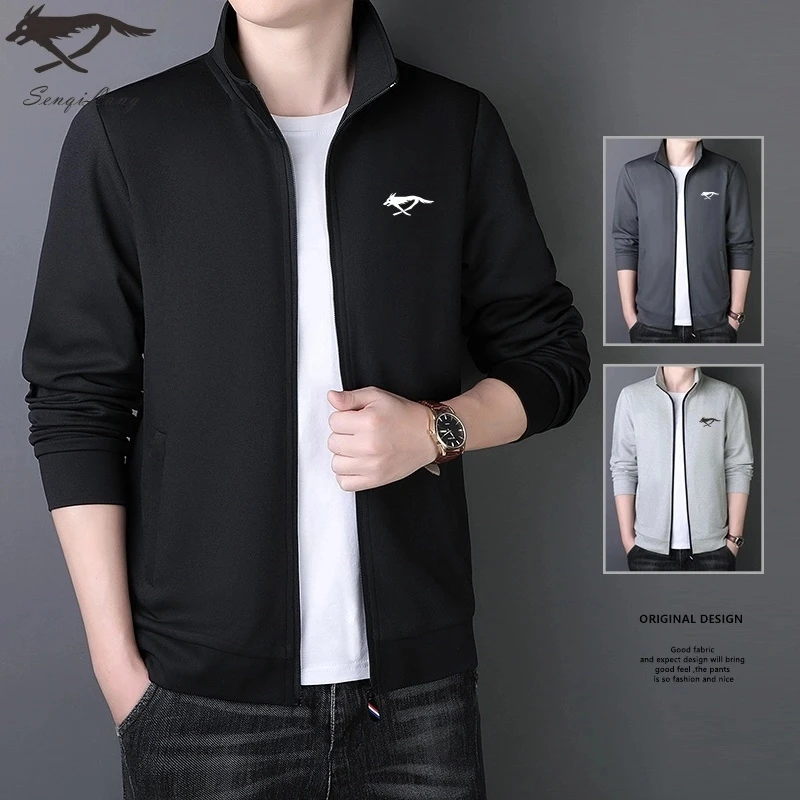 7匹断码狼男士春季夹克商务纯色开衫拉链衫休闲立领时尚百搭外套