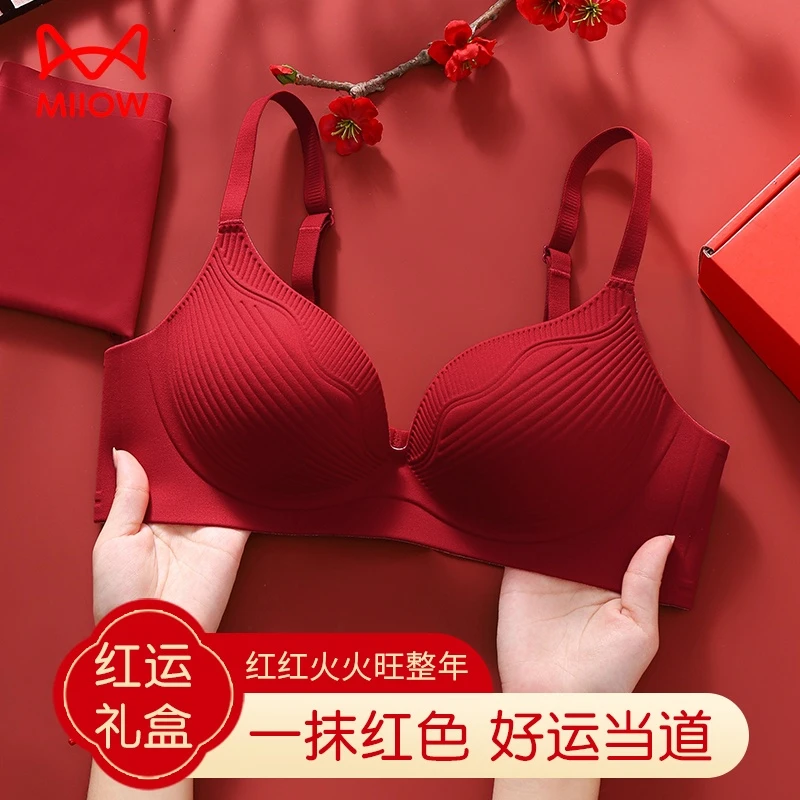 猫人内衣女小胸聚拢收副乳防下垂本命年结婚新年酒红四季新款文胸