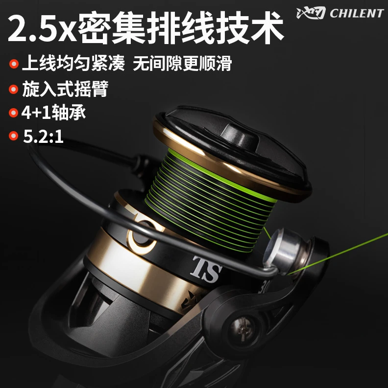 池刃路亚密集排线纺车轮无间隙金属鱼轮远投旋入式渔轮鱼线轮渔轮