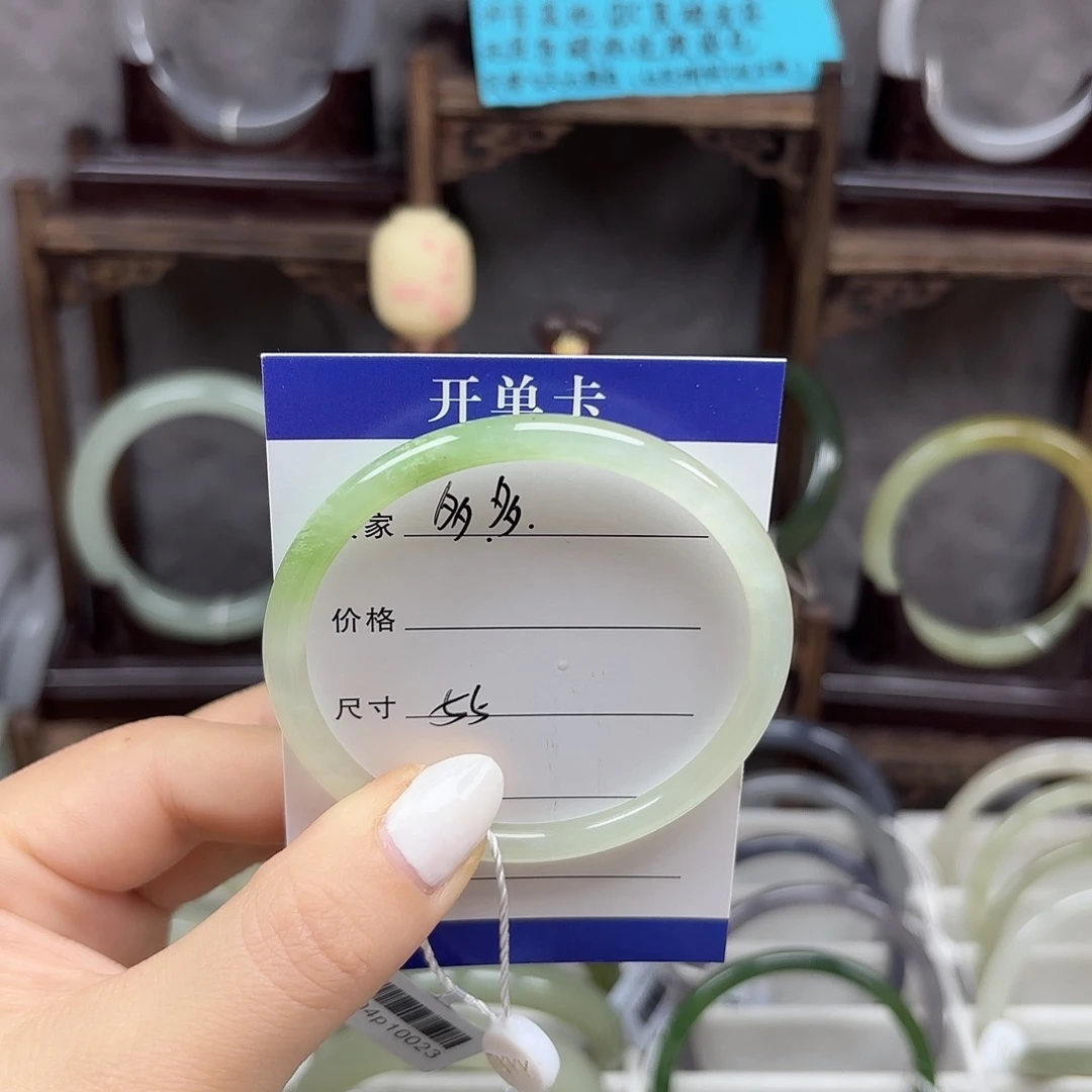 和田玉手镯未镶嵌?*多