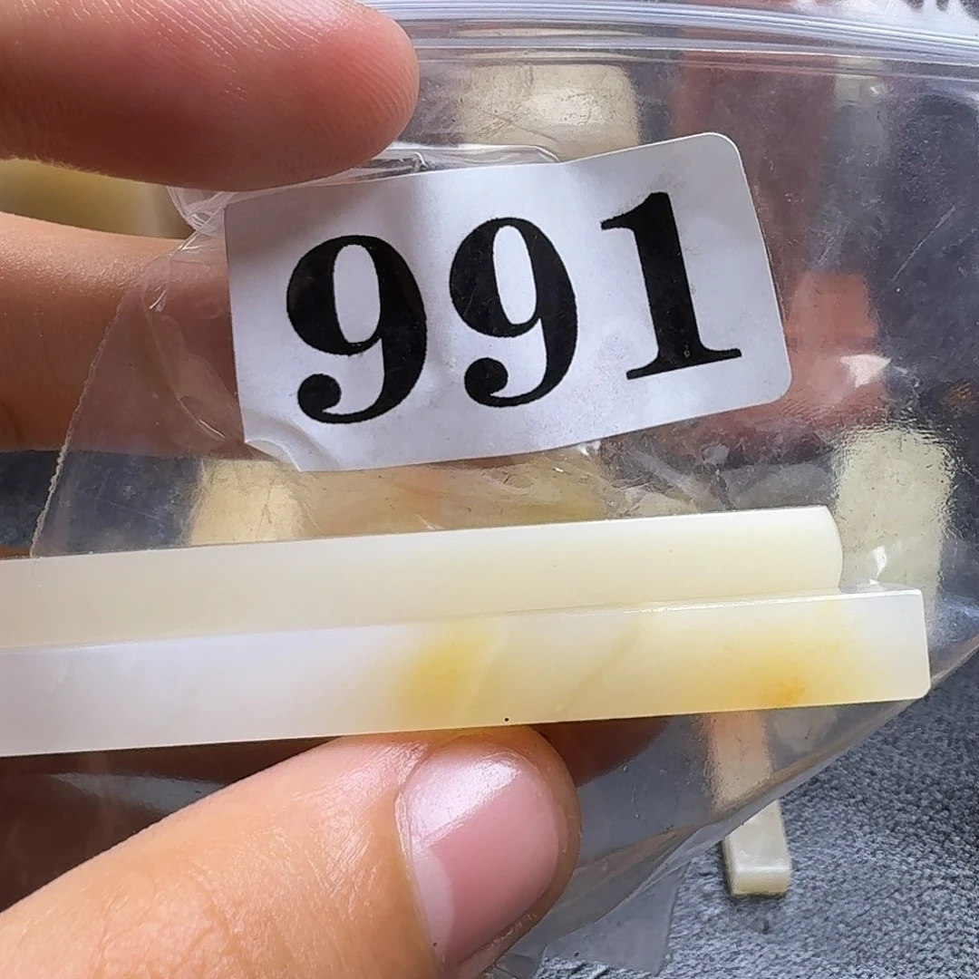 老挝石殷*福jjjkkkkkkkmm