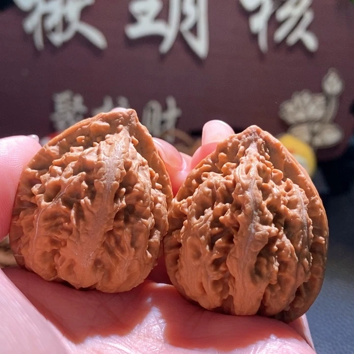 吊坠文玩核桃聚核财婉楸156