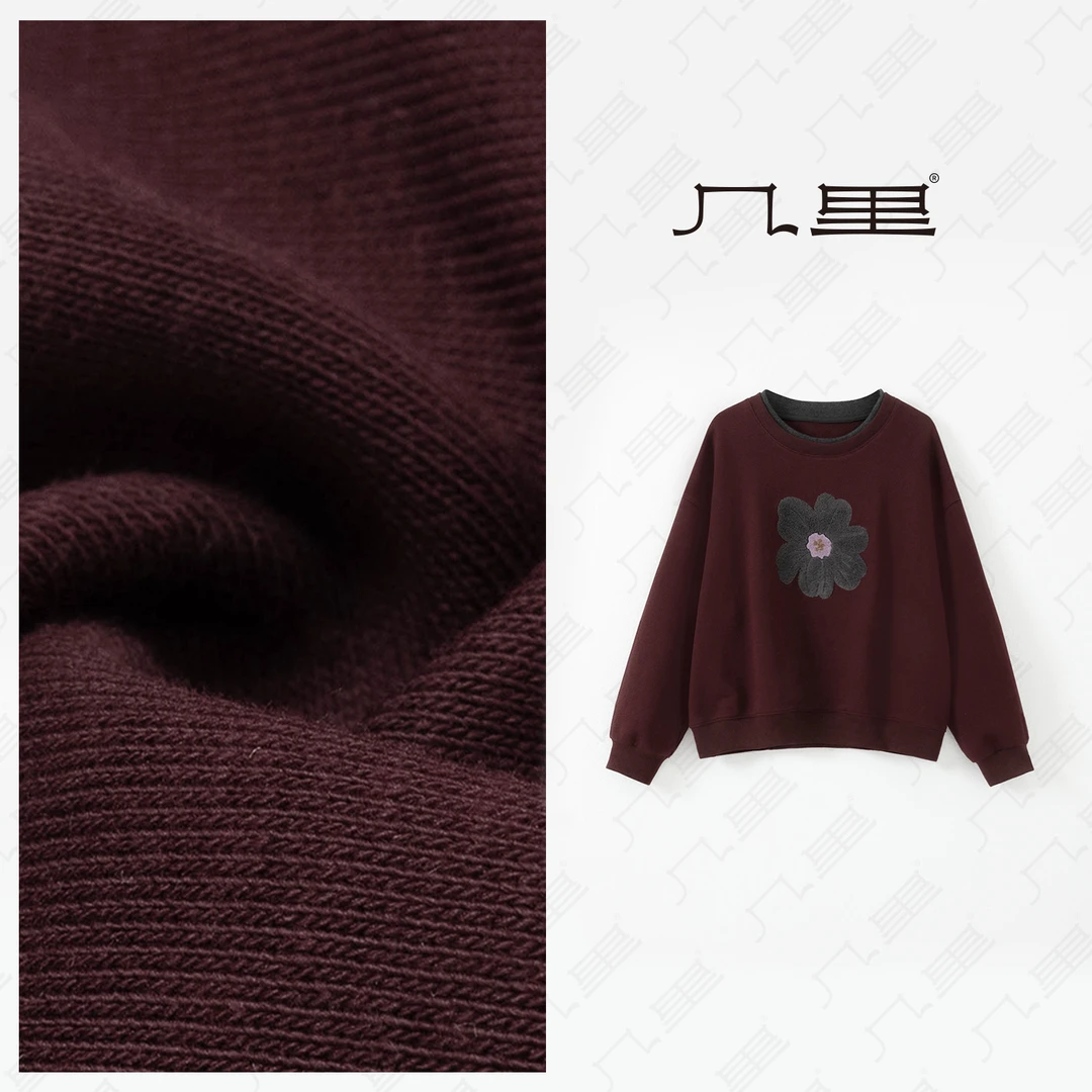 几里与麻 圆领撞色植绒花朵卫衣 衣长56胸围124 2090657