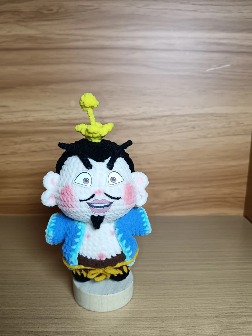 成品纯手工钩织太乙真人可爱玩偶哪吒挂件摆件钥匙扣送朋友礼物