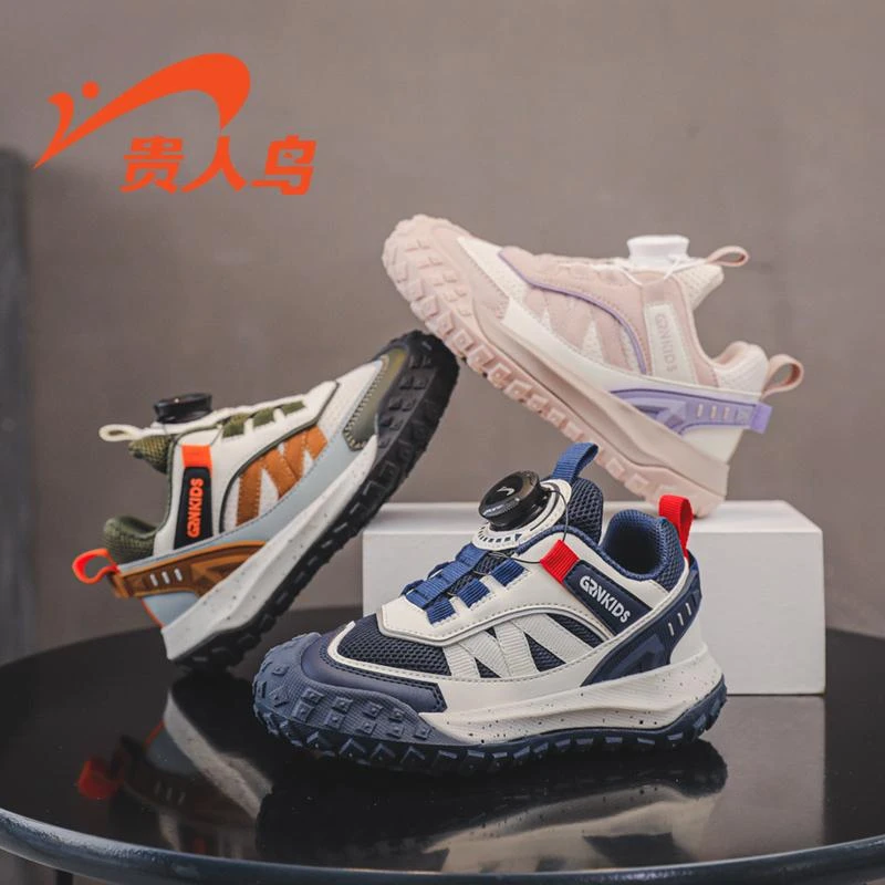 贵人鸟女童鞋子春秋透气网鞋儿童老爹鞋6-12岁女孩防滑男童运动鞋