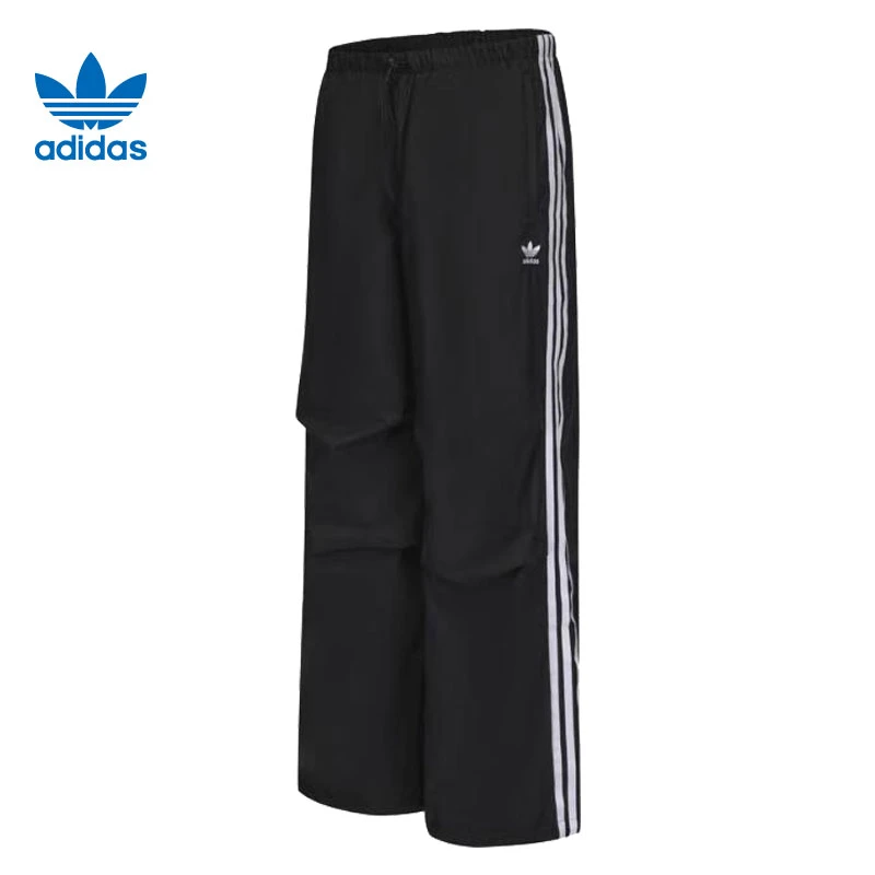 adidas阿迪达斯【环】三叶草女子运动休闲长裤裤子IY7251