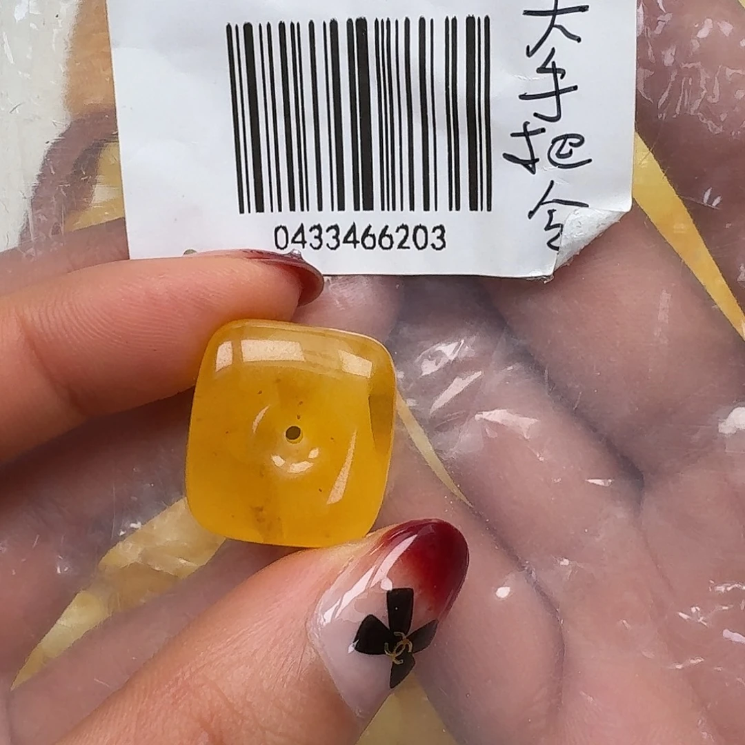 琥珀未镶嵌裸石悠悠