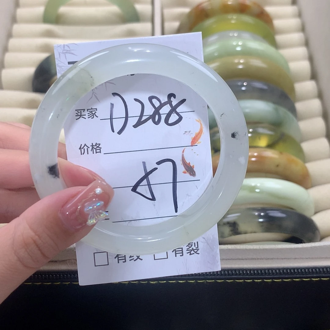 【闪购商品】未镶嵌蛇纹石玉手镯