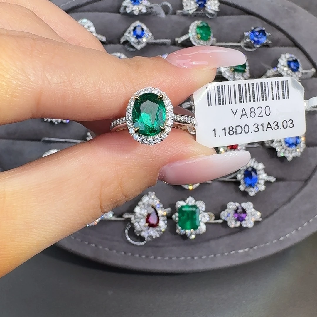 祖母绿18K金镶嵌戒指1.18