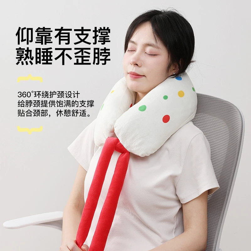 多功能旅行U型枕u形护脖办公室护颈枕头午睡神器午休便携