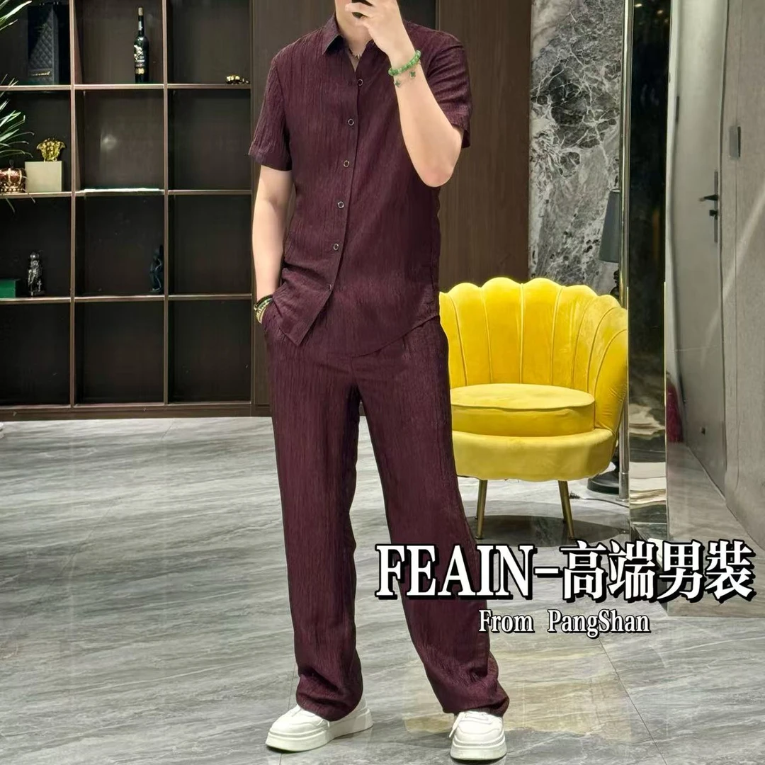 【进口真醋酸】超薄夏凉立体褶纹面料抗褶皱工艺衬衫套装2731