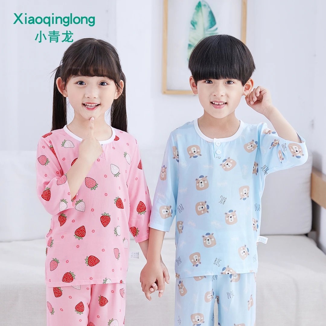 小青龙夏季儿童睡衣男童女童宝宝绵绸小孩八分薄款空调套装