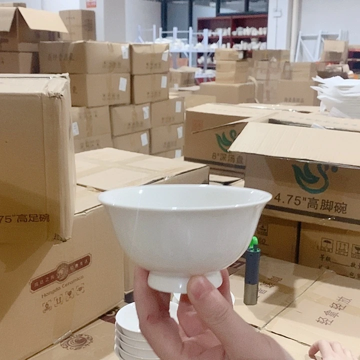 白瓷老白胎4.75寸高脚米饭碗6个装