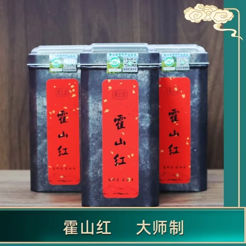 霍山红 大师制  一甜 二糖 三如蜜