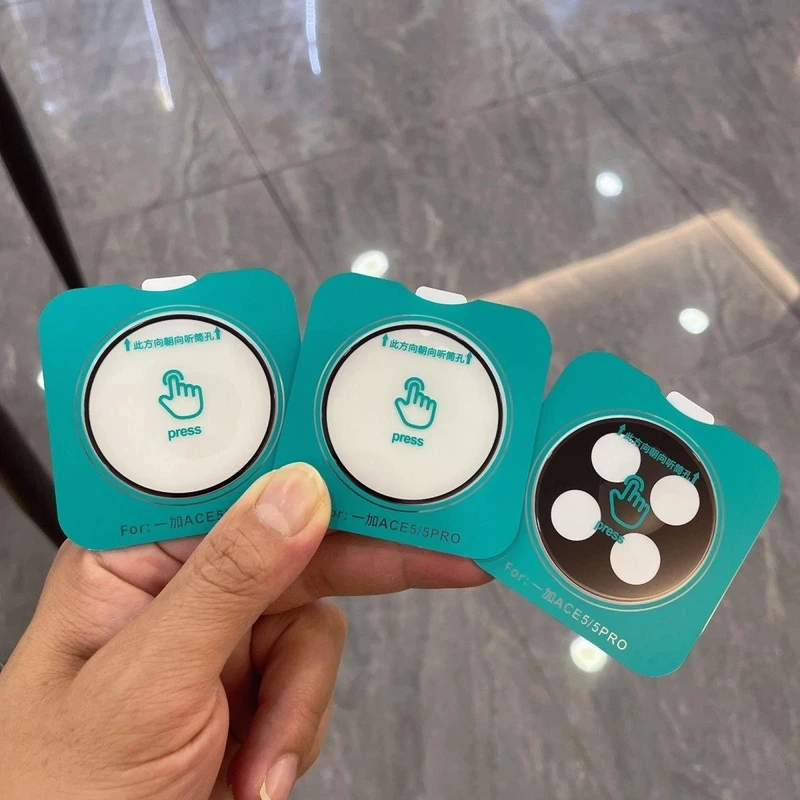 适用一加Ace5镜头膜一加Ace5Pro摄像头保护膜1+Ace5防摔保护贴