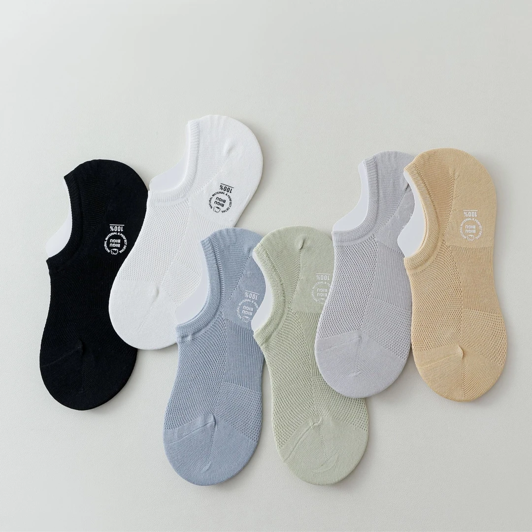 【李晨nic专属】春夏一体机无骨缝头隐形袜抗起球精梳棉船袜