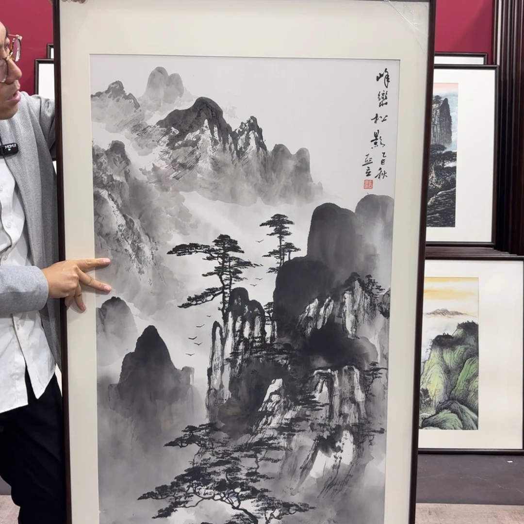 国画手绘作品160/80