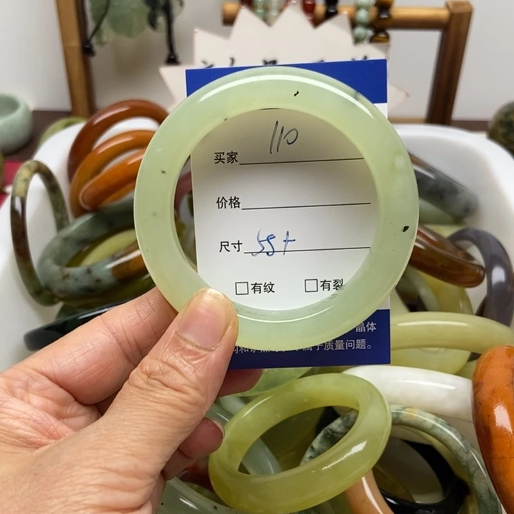 蛇纹石玉未镶嵌手镯
